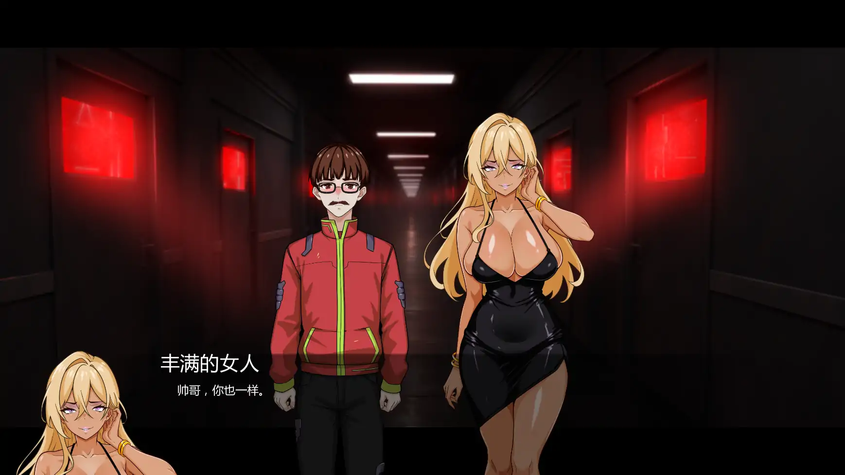 【日系SLG/AI汉化/科幻】谍影沉沦:暗夜盟会v0.08.0 AI汉化版【PC+安卓/3.11G/更新】 内容图 3