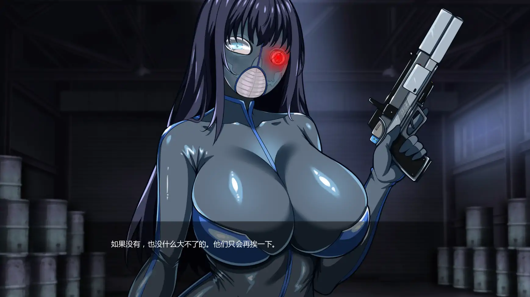 【日系SLG/AI汉化/科幻】谍影沉沦:暗夜盟会v0.08.0 AI汉化版【PC+安卓/3.11G/更新】 封面图 2