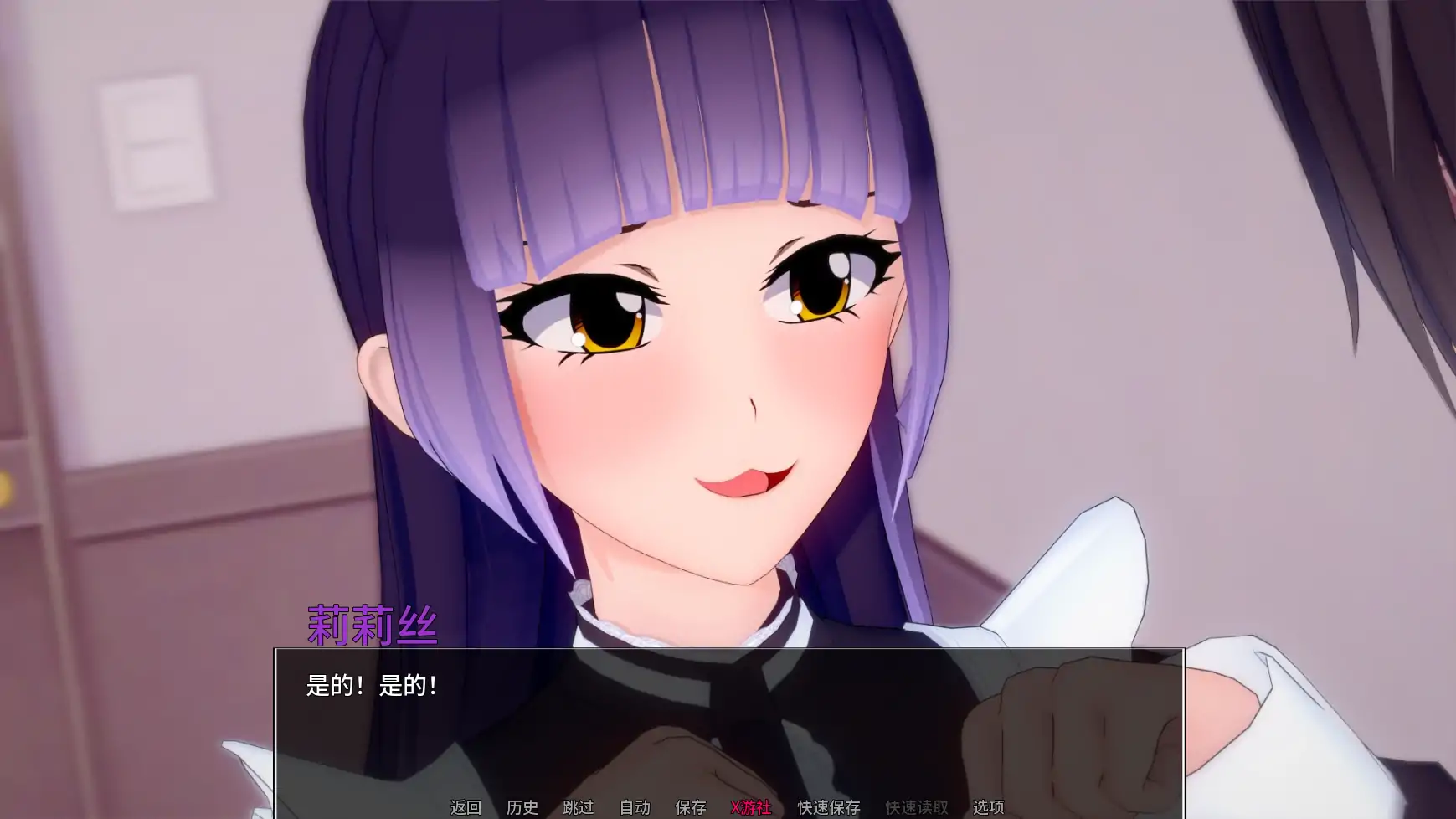 光暗交织之界v0.10 封面 3