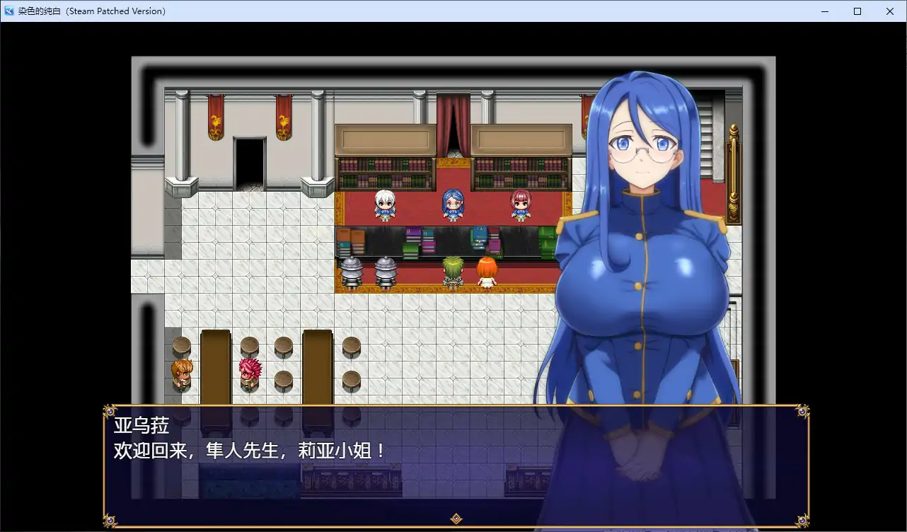 染色的纯白 封面 3
