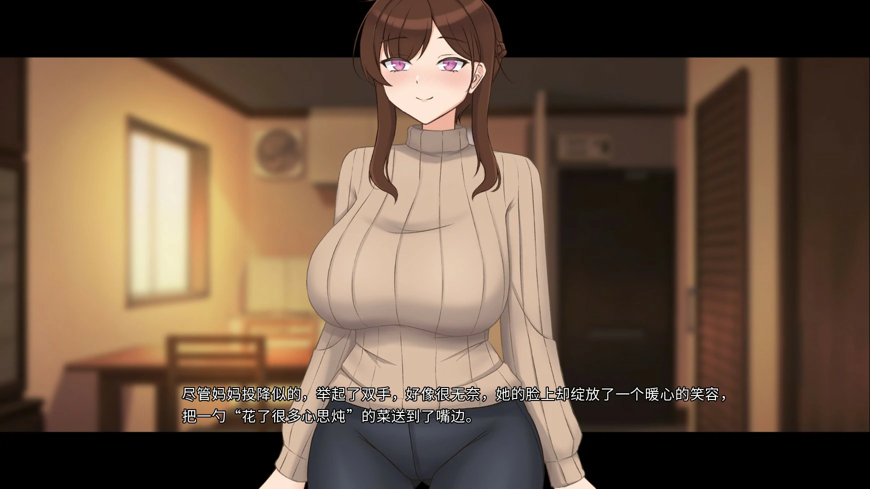妈妈为何这样 封面 3