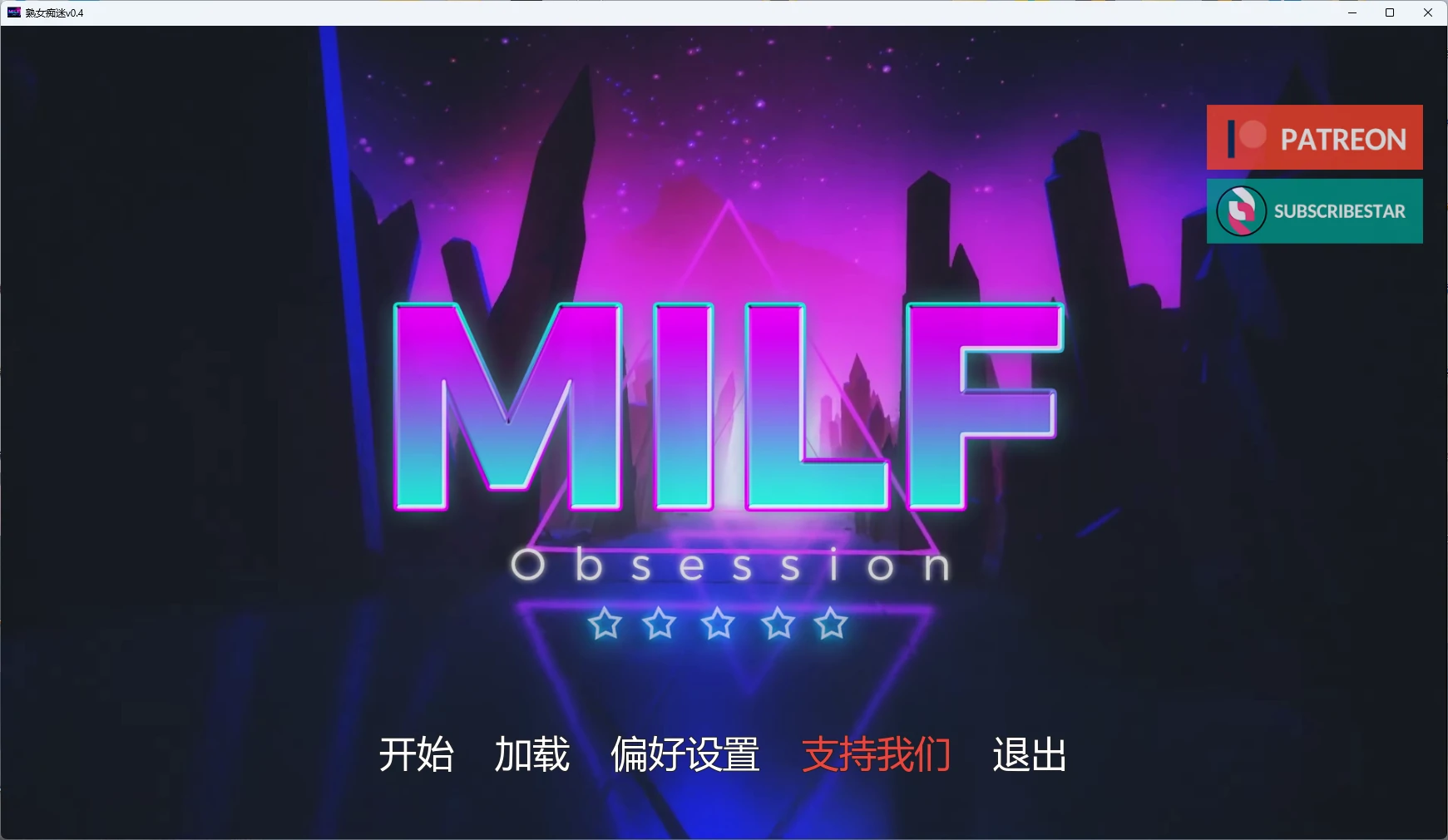 熟女痴迷
