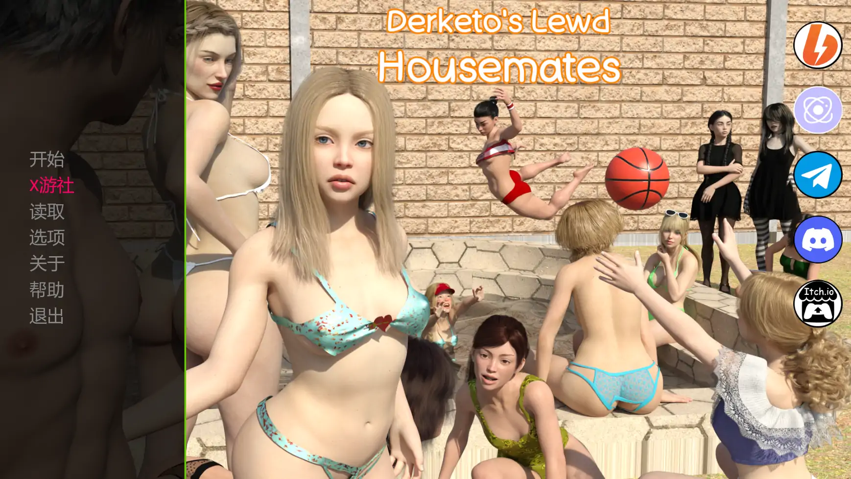 【欧美SLG/AI汉化/3D】德克托淫荡的室友们 AI汉化版【PC+安卓/1.49G/更新】 游戏封面