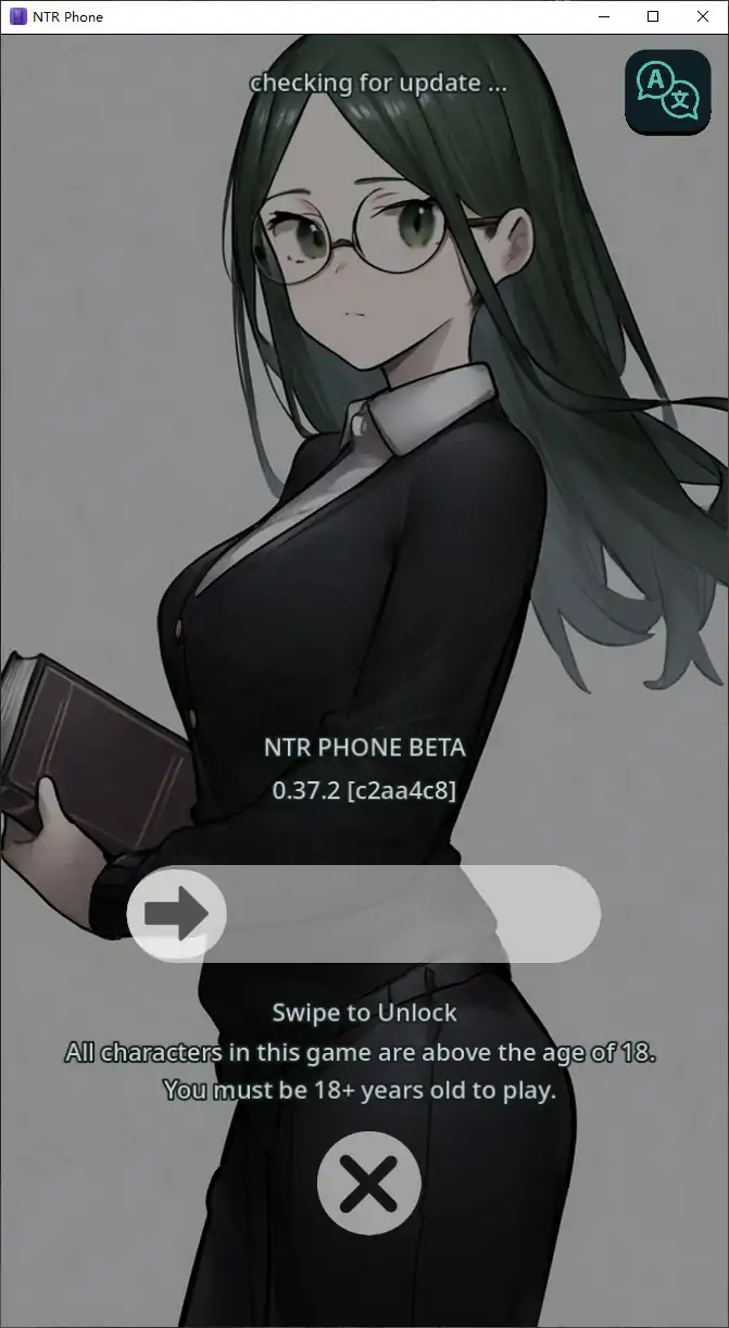 【亚洲SLG/官中/NTR】NTR手机 V0.37.2 官方中文版【PC+安卓/0.33G/更新】