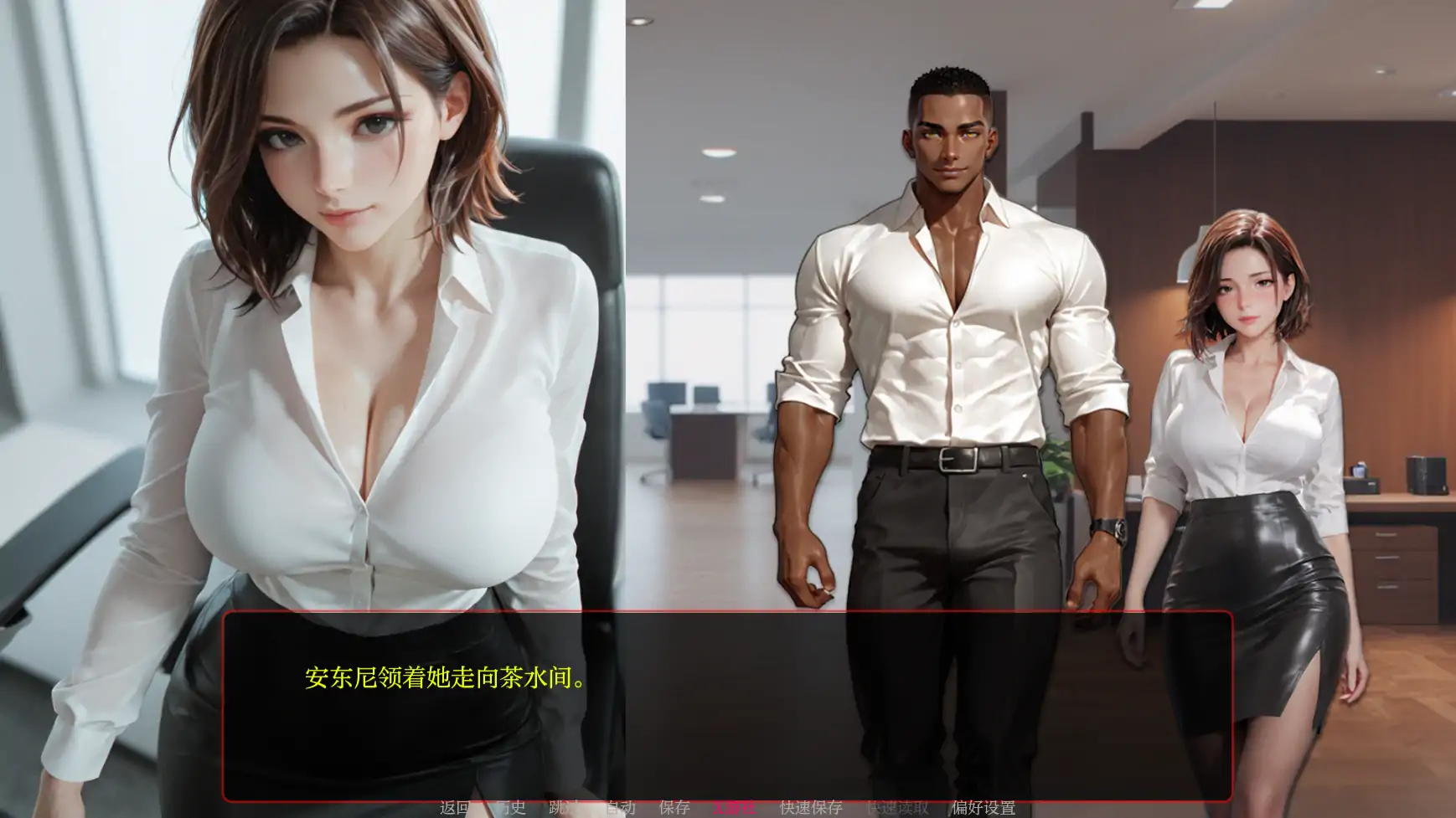 【欧美SLG/AI汉化/2D】遥远的誓言2a AI汉化版【PC+安卓/1.07G】-第5张-游戏-次元小屋-ACG交流分享论坛