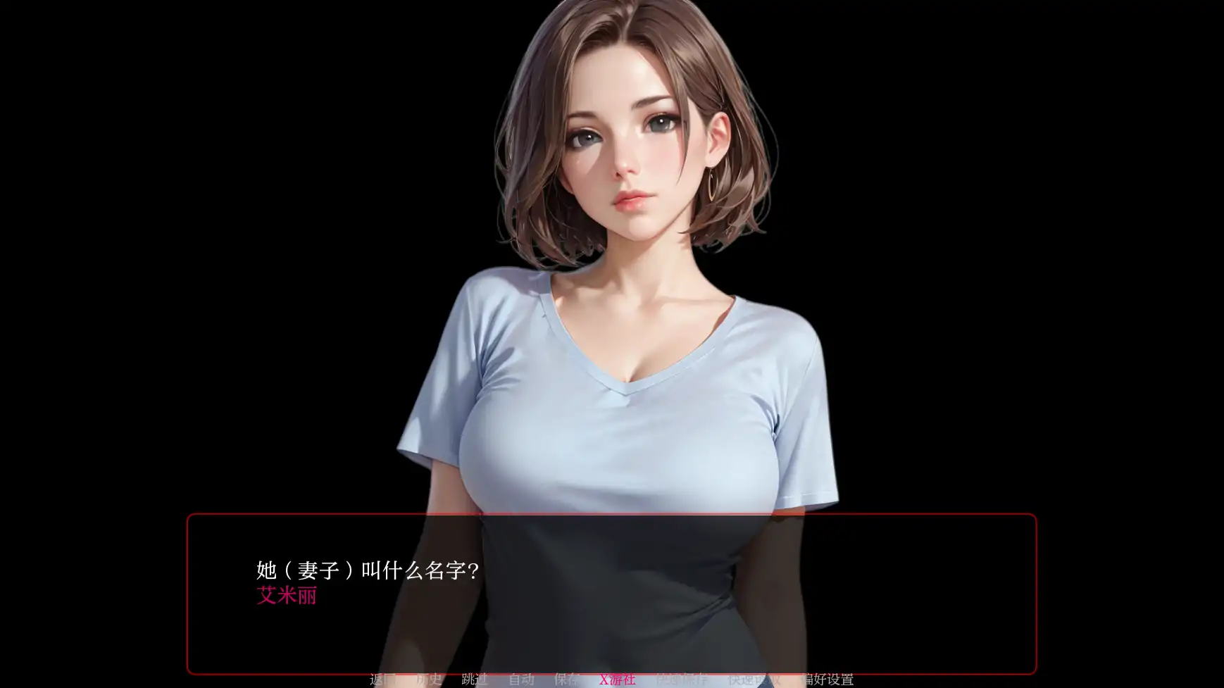 【欧美SLG/AI汉化/2D】遥远的誓言2a AI汉化版【PC+安卓/1.07G】-第2张-游戏-次元小屋-ACG交流分享论坛
