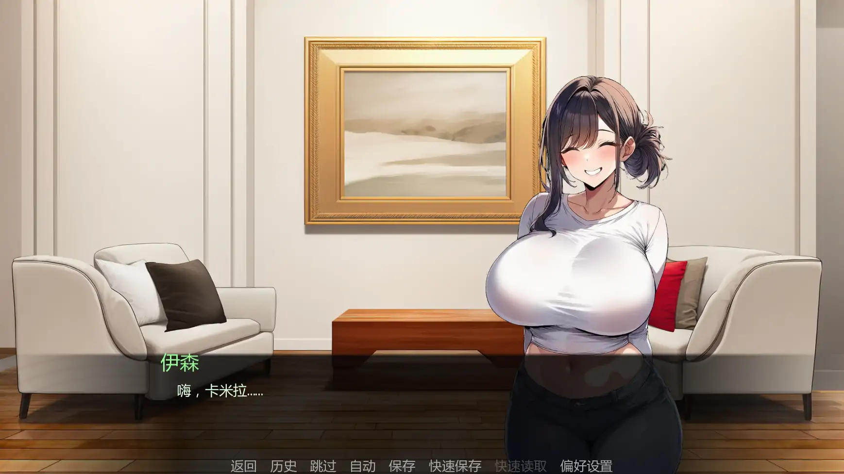 护士情欲 封面 2