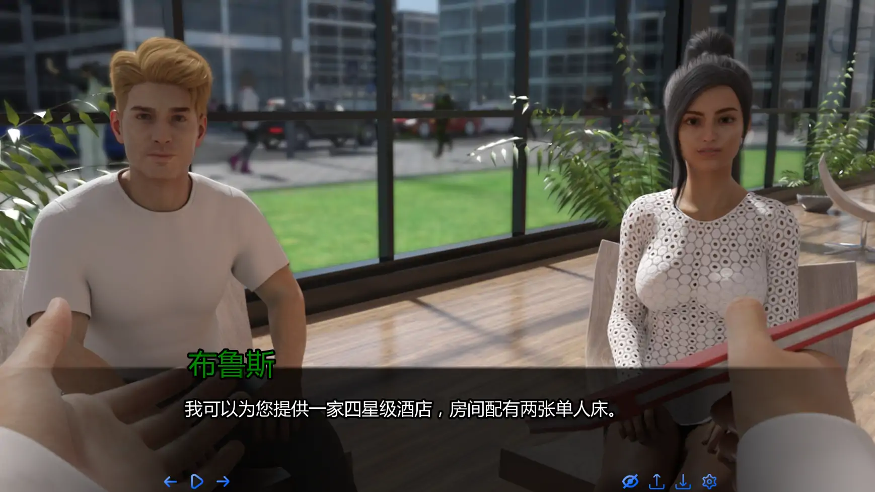 【欧美SLG/AI汉化/后宫】失去的自由v0.8 AI汉化版【PC/2.57G/更新】 内容图 3