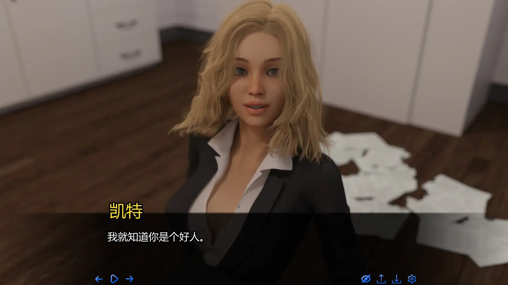 【欧美SLG/AI汉化/后宫】失去的自由v0.8 AI汉化版【PC/2.57G/更新】 更新日志图 1