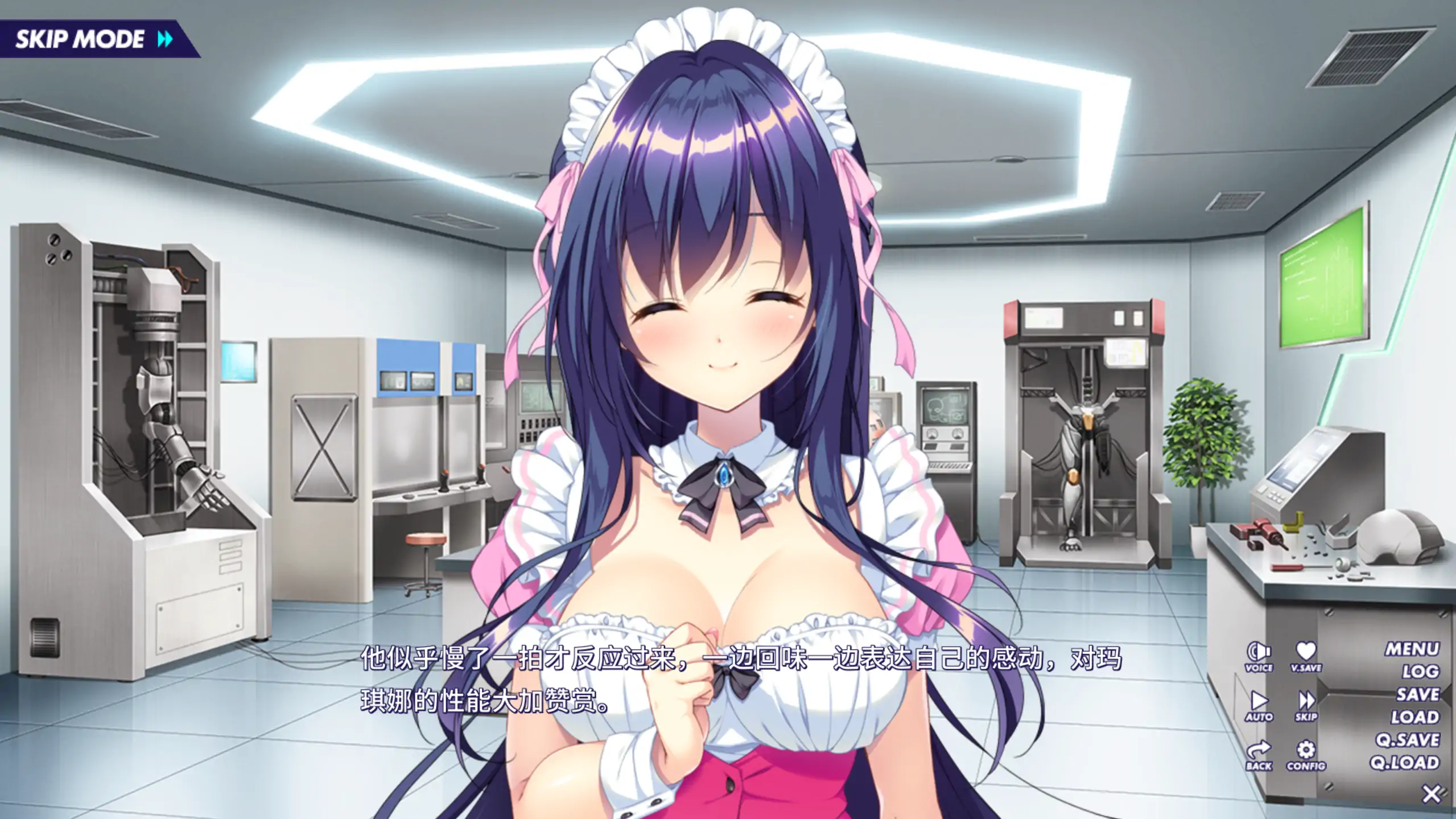 【日系ADV/官方中文/纯爱】约定的轨迹1.0 官方中文【PC/0.89G】 内容图 2