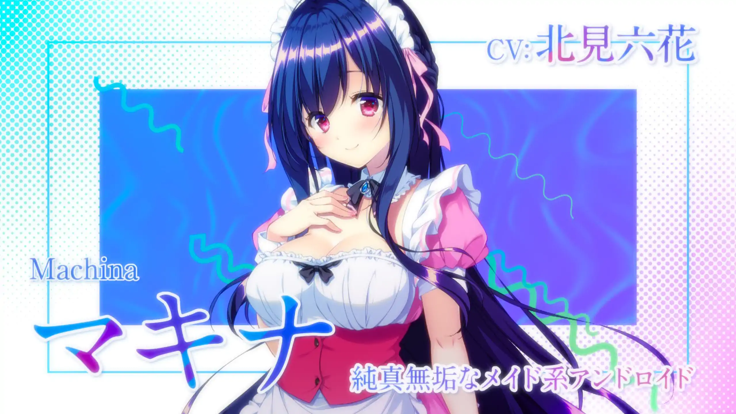 【日系ADV/官方中文/纯爱】约定的轨迹1.0 官方中文【PC/0.89G】 封面图 2