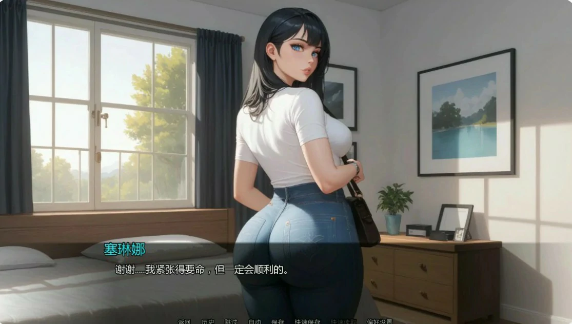 【日系SLG/AI汉化/浪漫】隐藏文件Ch.11 v11.4 AI汉化版【PC+安卓/2.6G/更新】 封面图 3