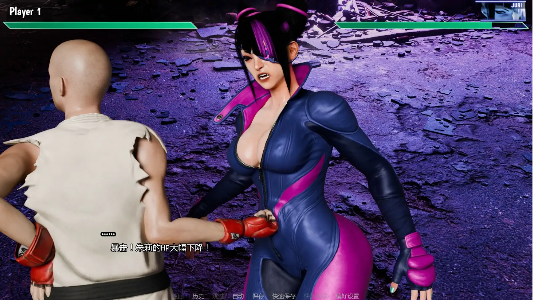 【欧美SLG/AI汉化/后宫】街头斗士:成人游乐场Battle9.3 AI汉化版【PC+安卓/1.76G/更新】 内容图 1