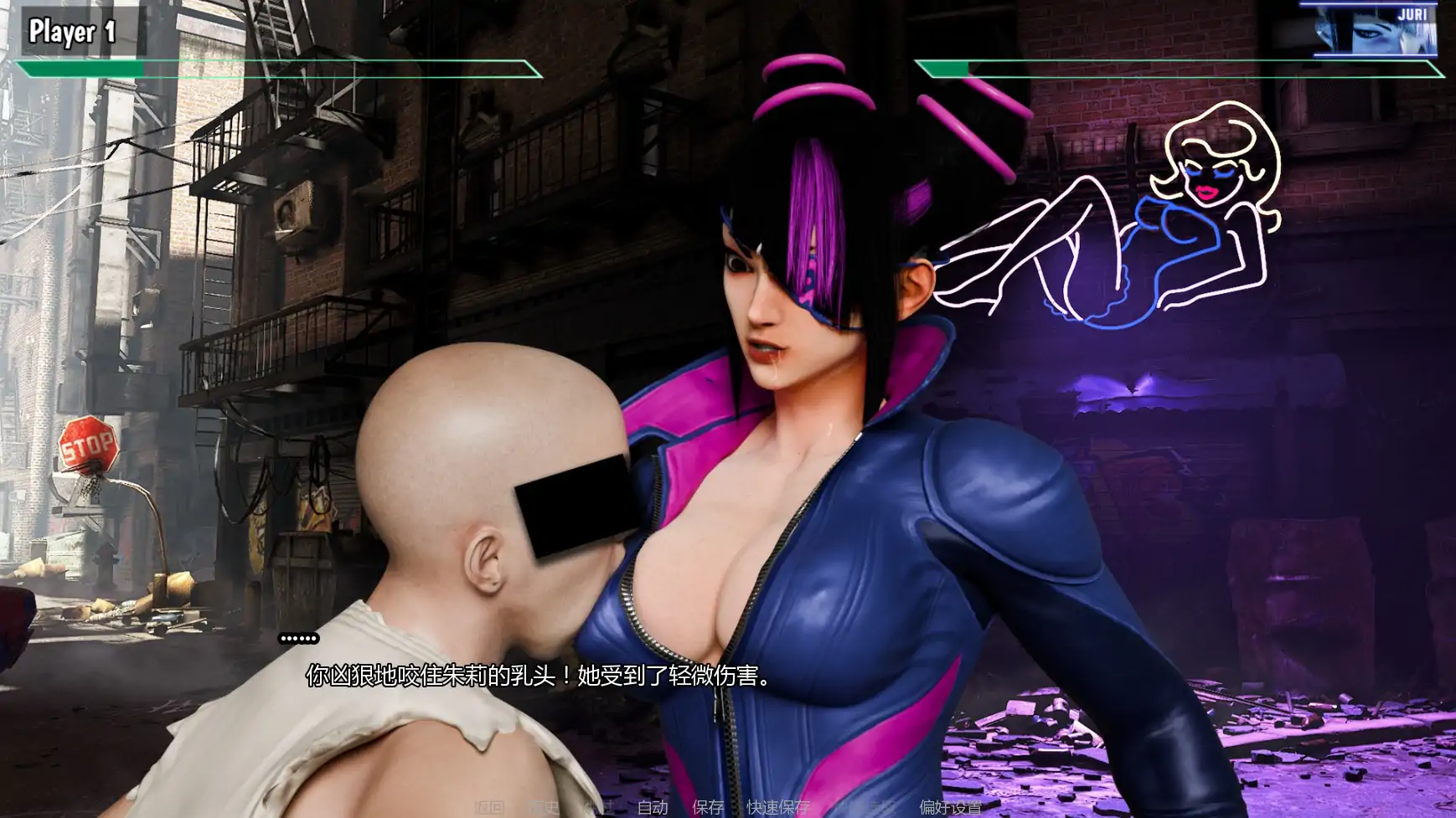 【欧美SLG/AI汉化/后宫】街头斗士:成人游乐场Battle9.3 AI汉化版【PC+安卓/1.76G/更新】 内容图 3