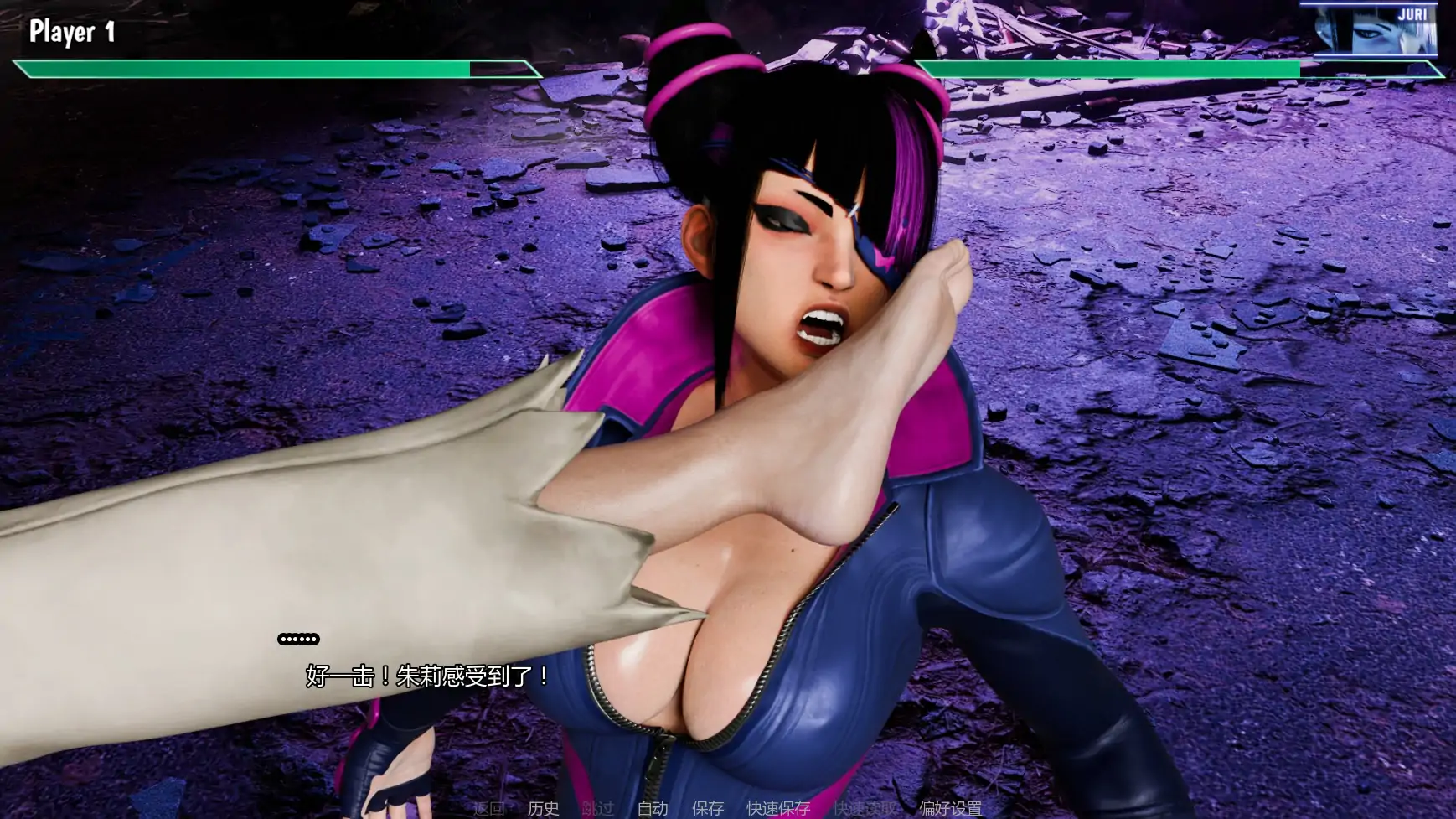 【欧美SLG/AI汉化/后宫】街头斗士:成人游乐场Battle9.3 AI汉化版【PC+安卓/1.76G/更新】 内容图 2