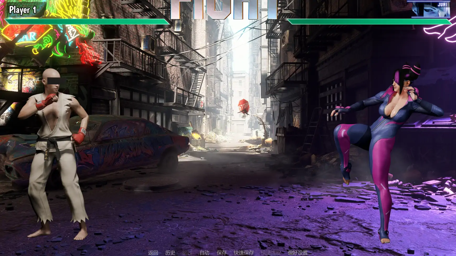 【欧美SLG/AI汉化/后宫】街头斗士:成人游乐场Battle9.3 AI汉化版【PC+安卓/1.76G/更新】 封面图 3