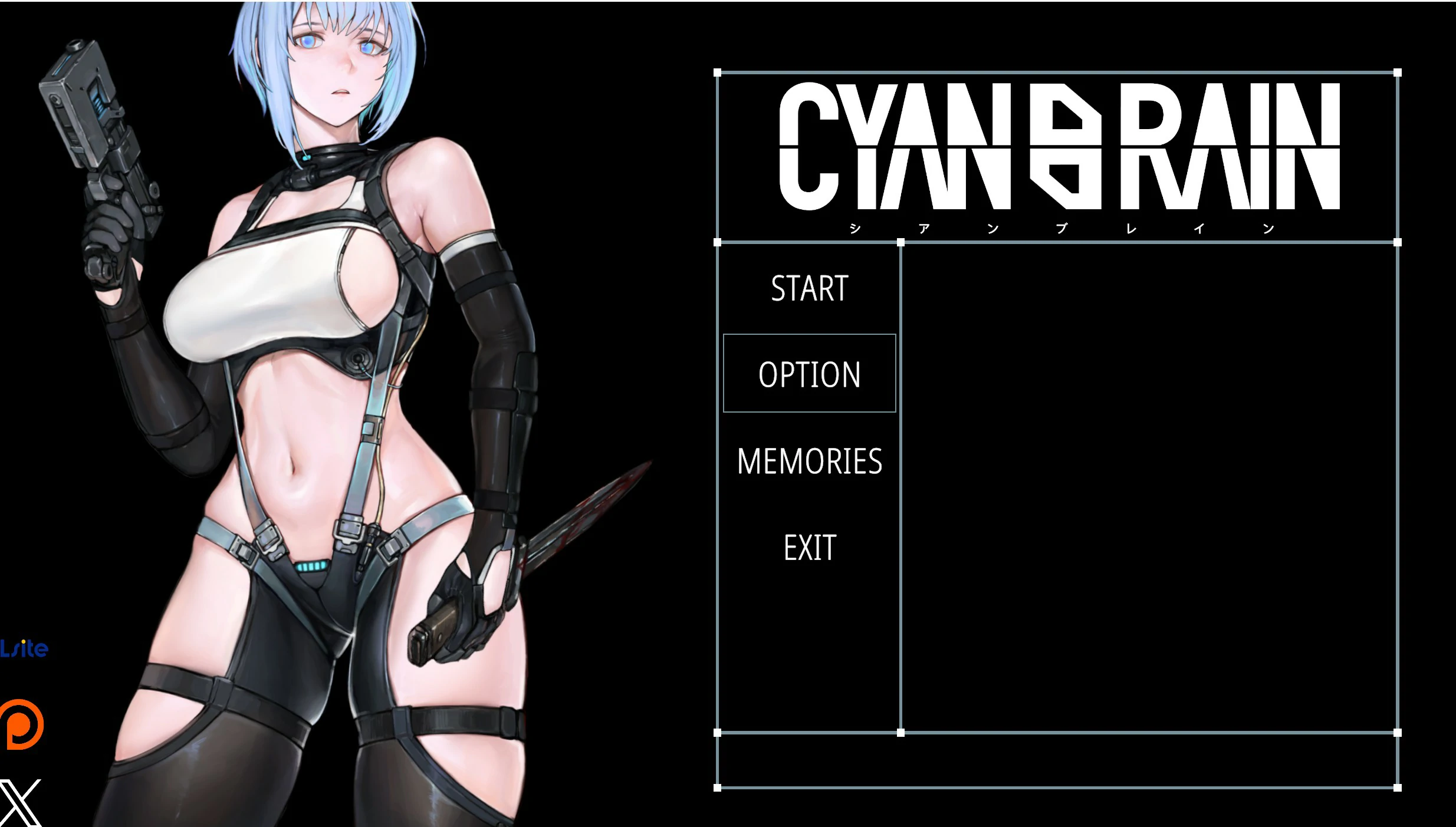 CYAN BRAIN 封面 1