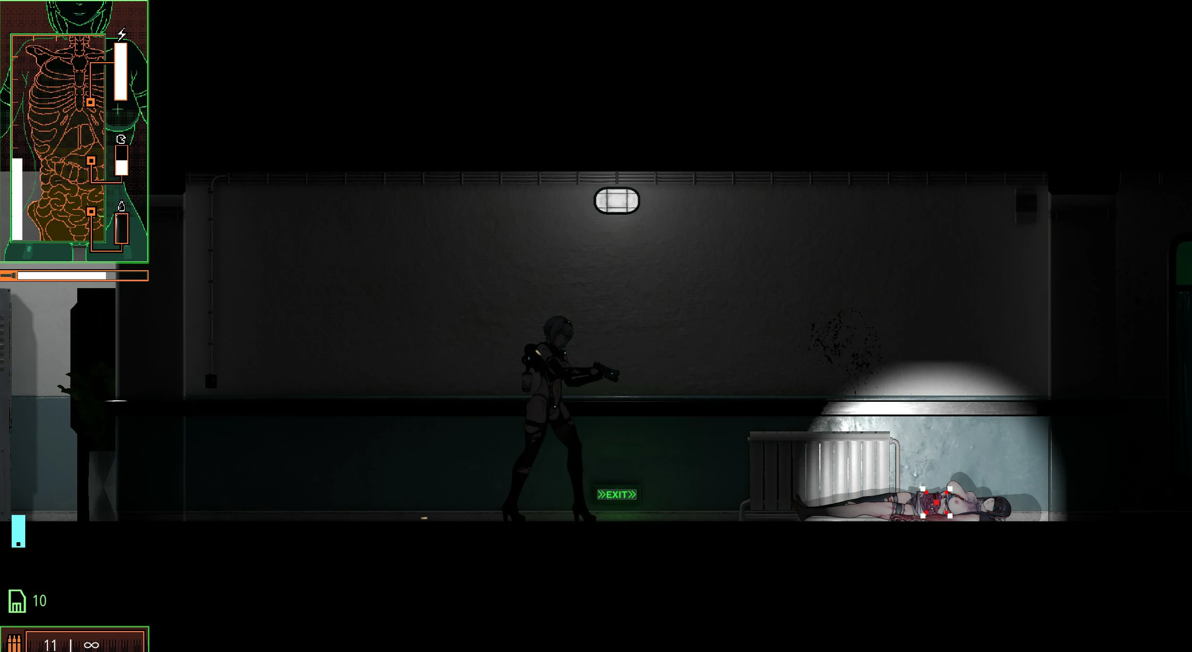 CYAN BRAIN 封面 3