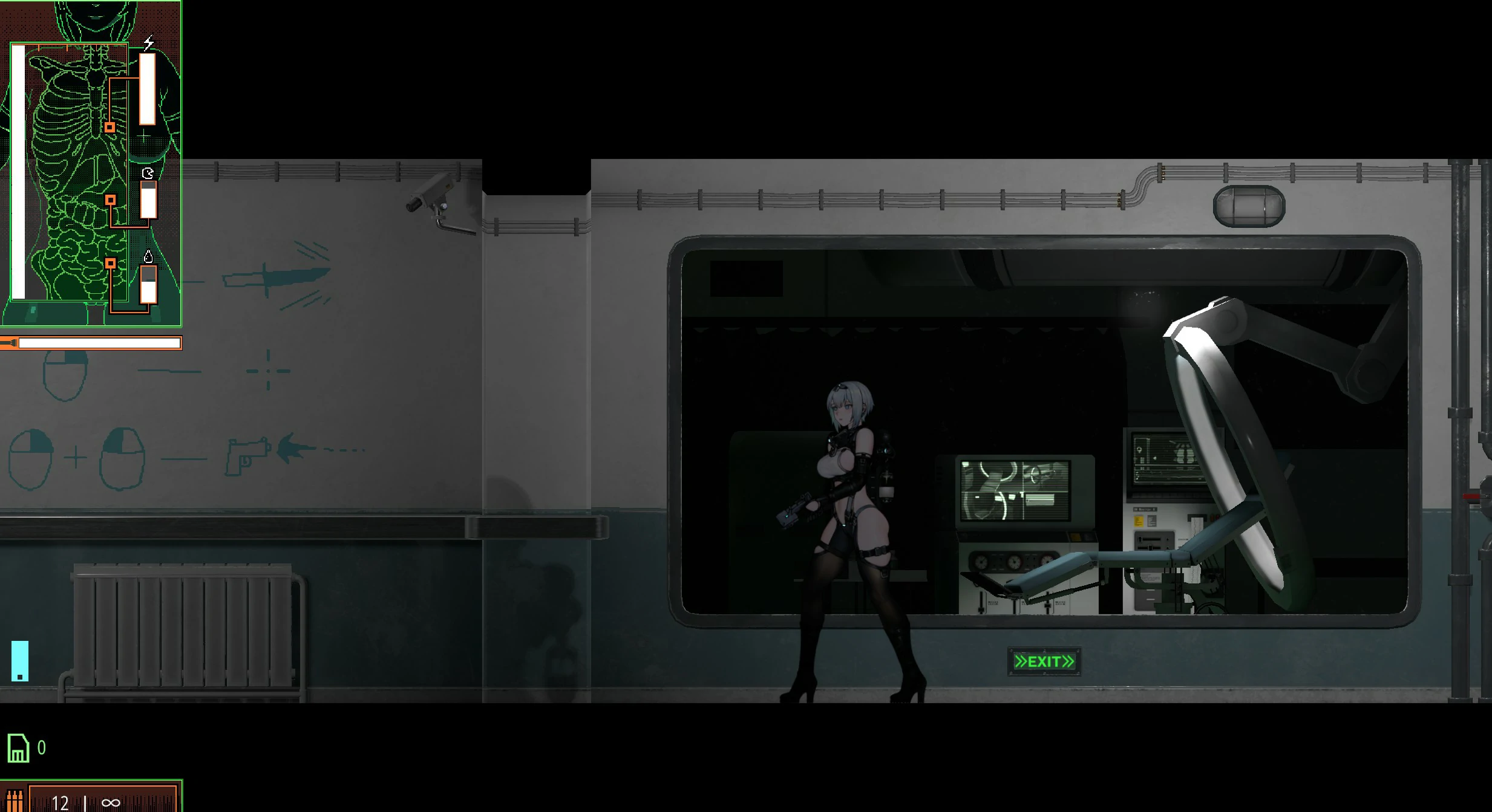 CYAN BRAIN 封面 2