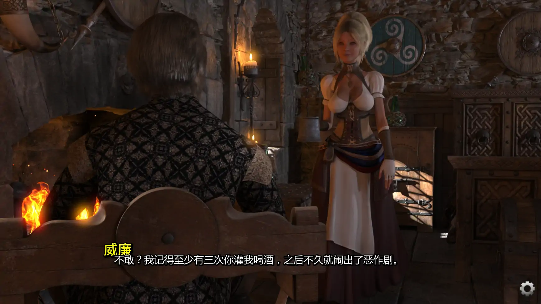 【欧美SLG/AI汉化/3D】漂泊宿命Ep.1.1 AI汉化版【PC+安卓/3.88G/更新】 封面图 3