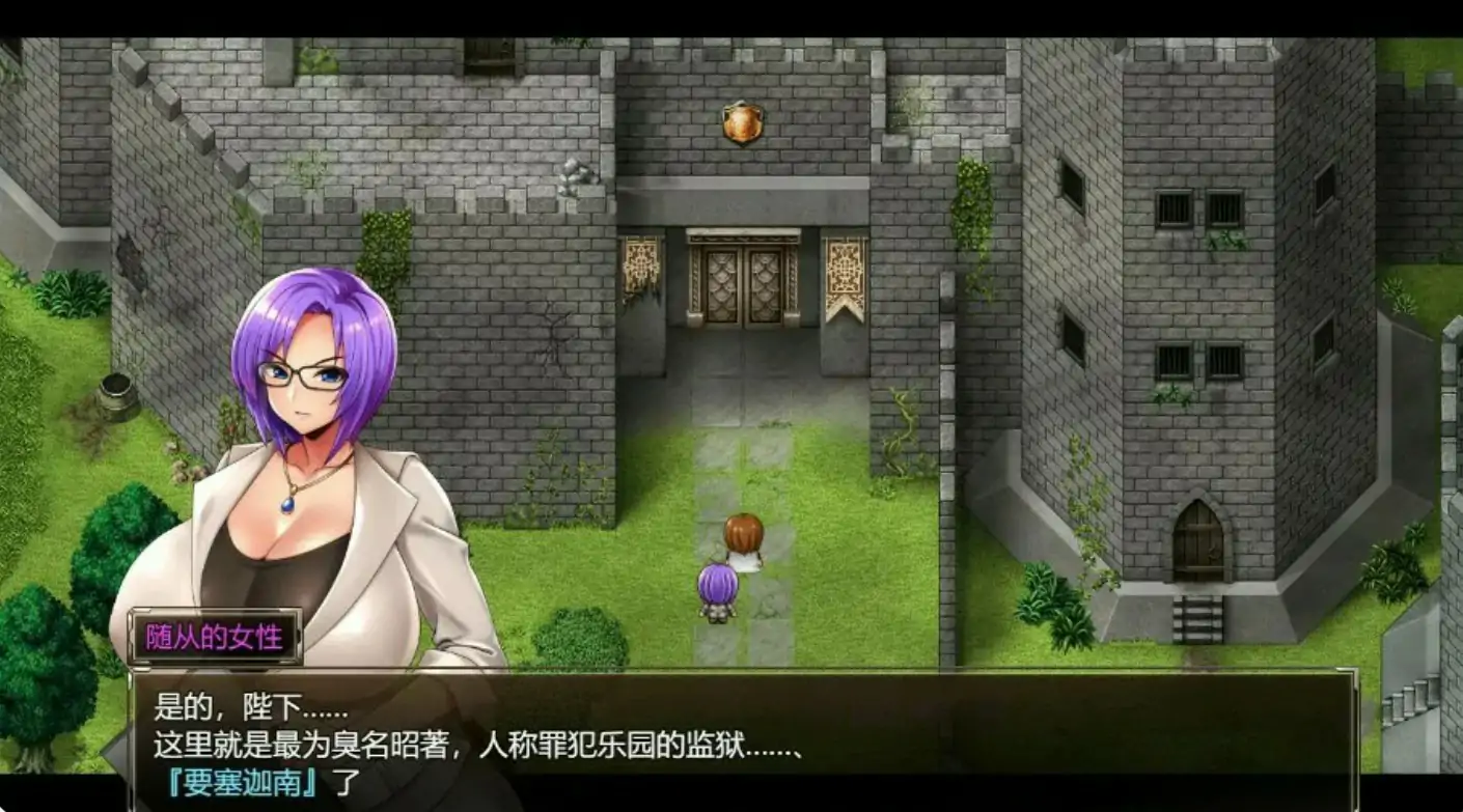 卡琳·监狱长 V1.3.1.7 官方中文版 封面 2