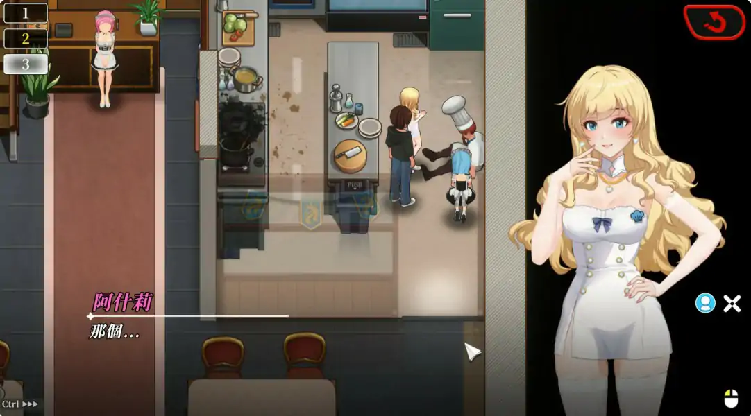 【亚洲SLG/官中/少女】幸福岛幻想 1.1.1.0 官方中文版【PC/5.25G/更新】 内容图 1