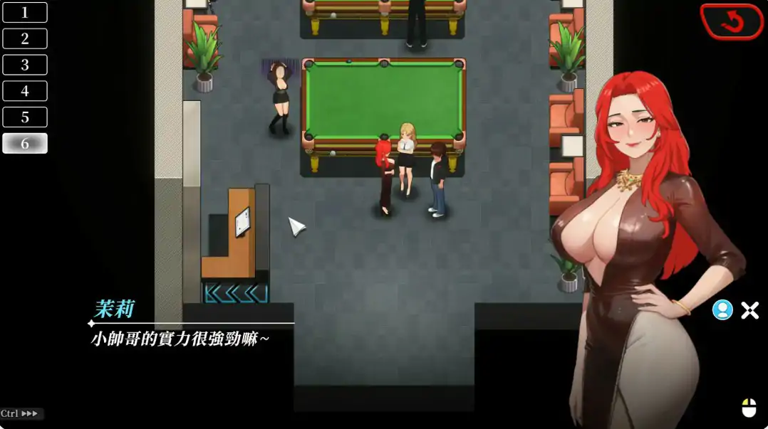 【亚洲SLG/官中/少女】幸福岛幻想 1.1.1.0 官方中文版【PC/5.25G/更新】 封面图 2