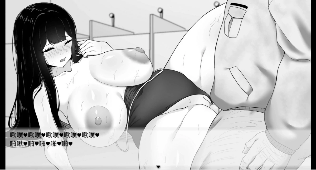 更新截图 2
