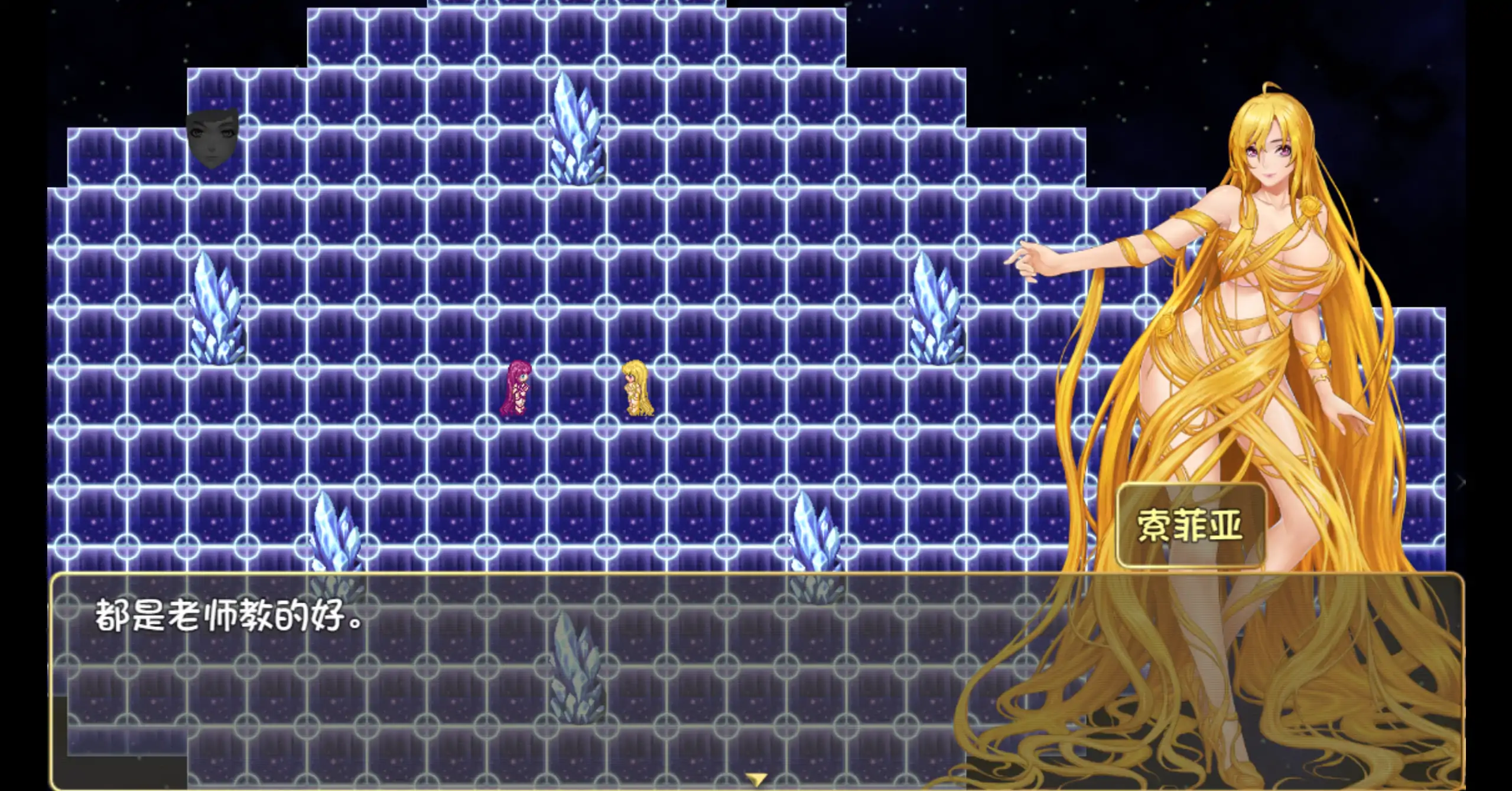 【日系RPG/官方中文/步兵】诅咒铠甲2:灵魔女传奇7.20 官方中文【PC/3.16G/更新】 封面图 3