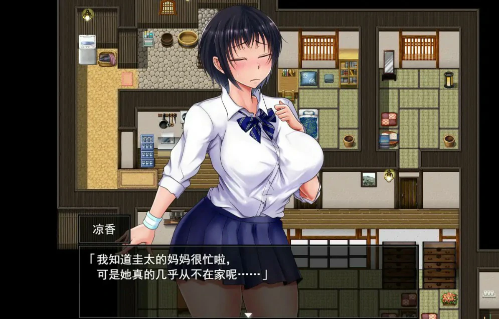 【日系RPG/官中/巨乳】夏色泡影1.02 官方中文版【PC/1.3G】 封面图 3