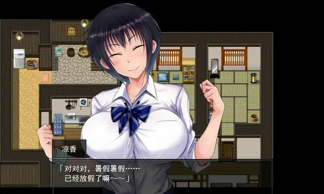 【日系RPG/官中/巨乳】夏色泡影1.02 官方中文版【PC/1.3G】 封面图 2