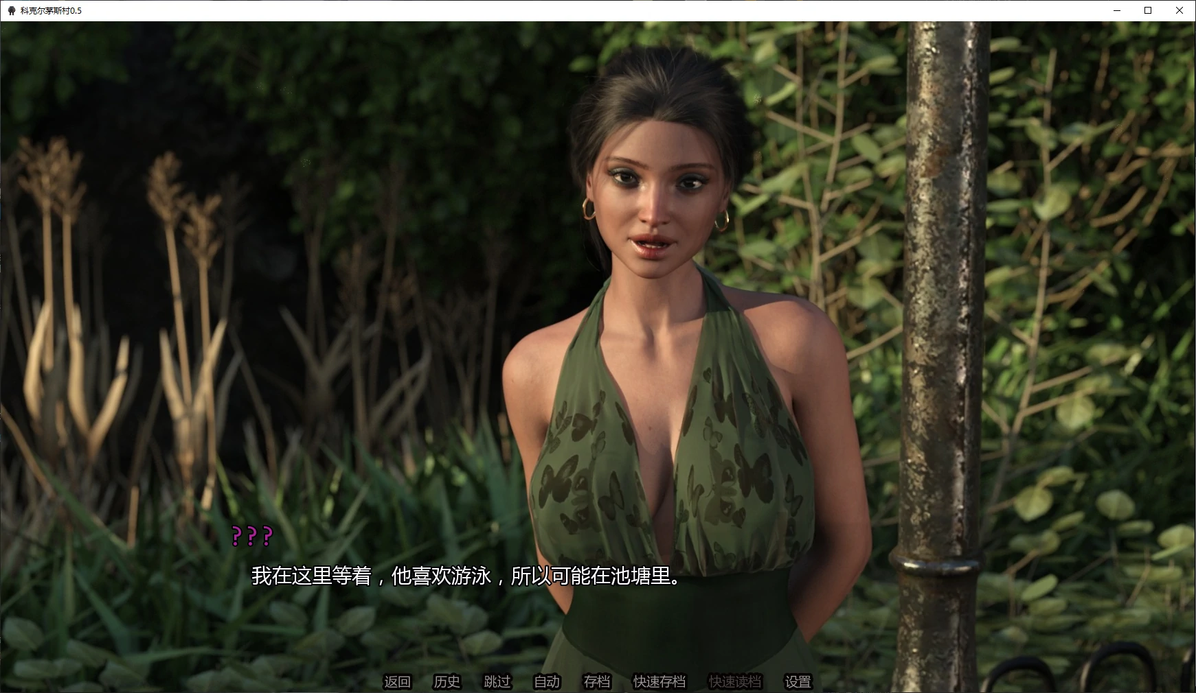 科克尔茅斯村 封面 2