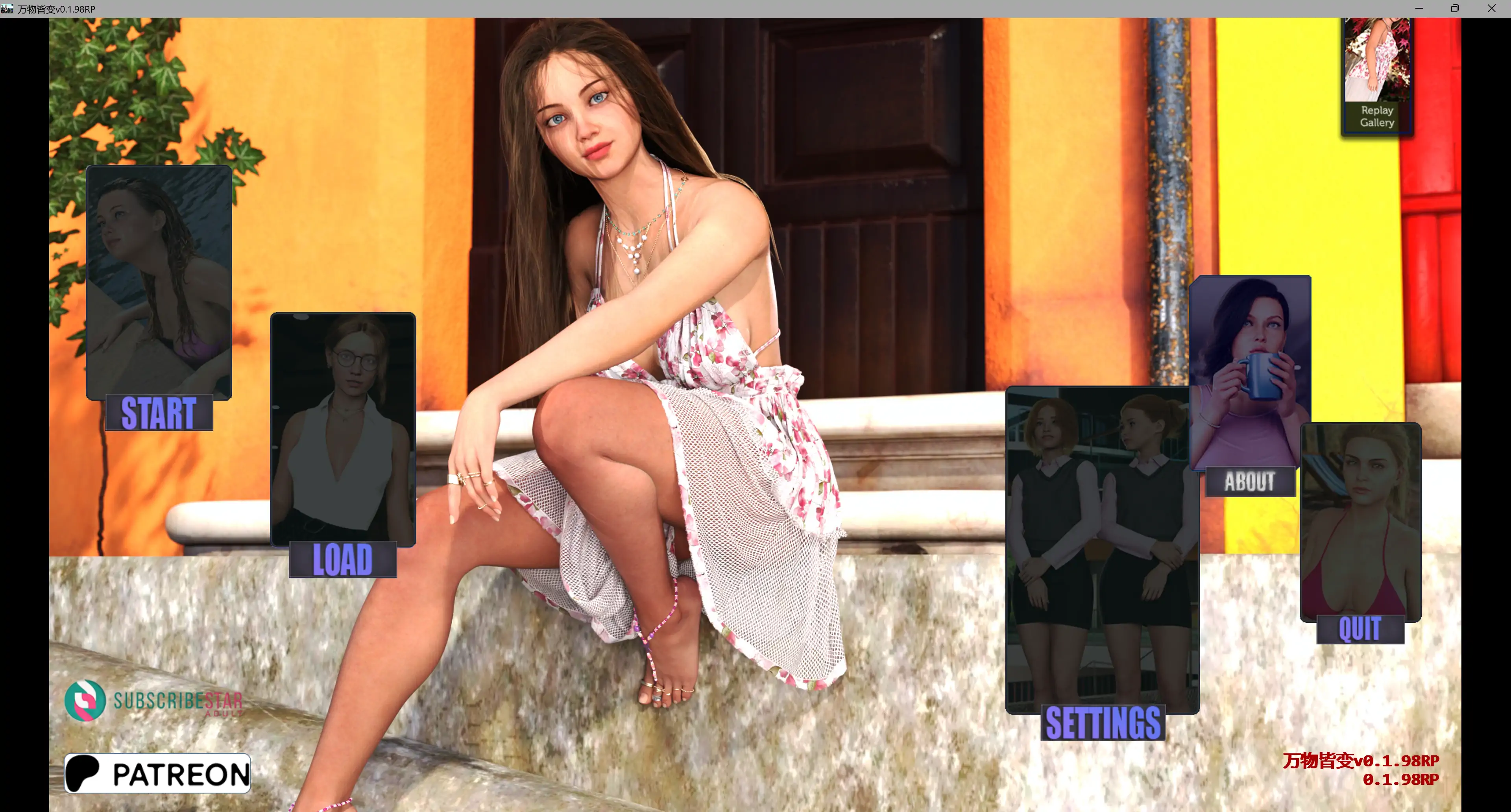 【欧美SLG/AI汉化/后宫】万物皆变v0.1.98RP AI汉化版【PC/2.97G/更新】 封面图 1
