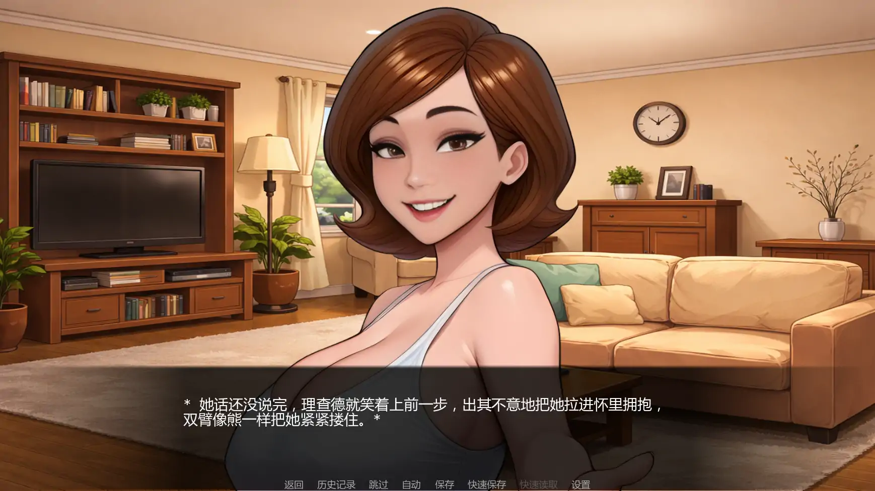 【日系SLG/AI汉化/摸索】爷爷的教训Ch.4 AI汉化版【PC+安卓/0.77G/更新】 内容图 1