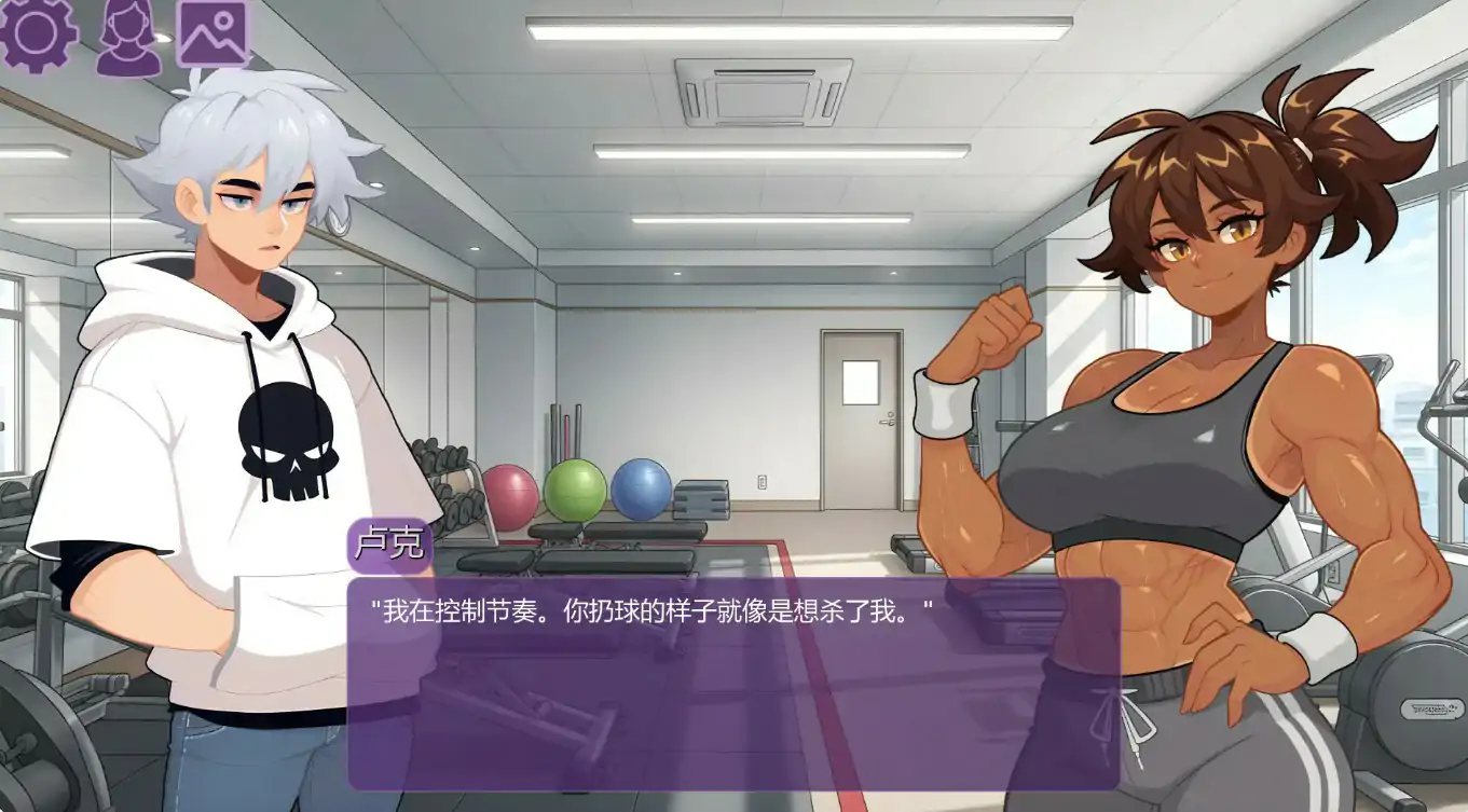 时间之欲 封面 2