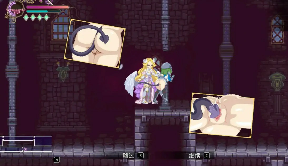 【日系ACT/官中/动作】魅魔继承者:黛莉菈的淫欲冒险 官方中文版【PC/4.1G/更新】 更新日志图 2