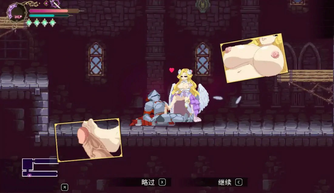 【日系ACT/官中/动作】魅魔继承者:黛莉菈的淫欲冒险 官方中文版【PC/4.1G/更新】 更新日志图 1