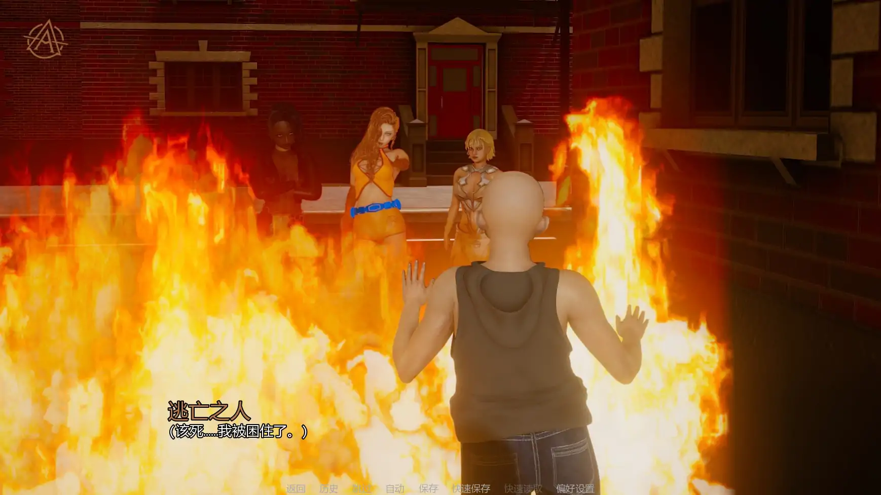 【亚洲SLG/AI汉化/后宫】女英雄v0.2.0 AI汉化版【PC+安卓/1.12G/更新】 内容图 1