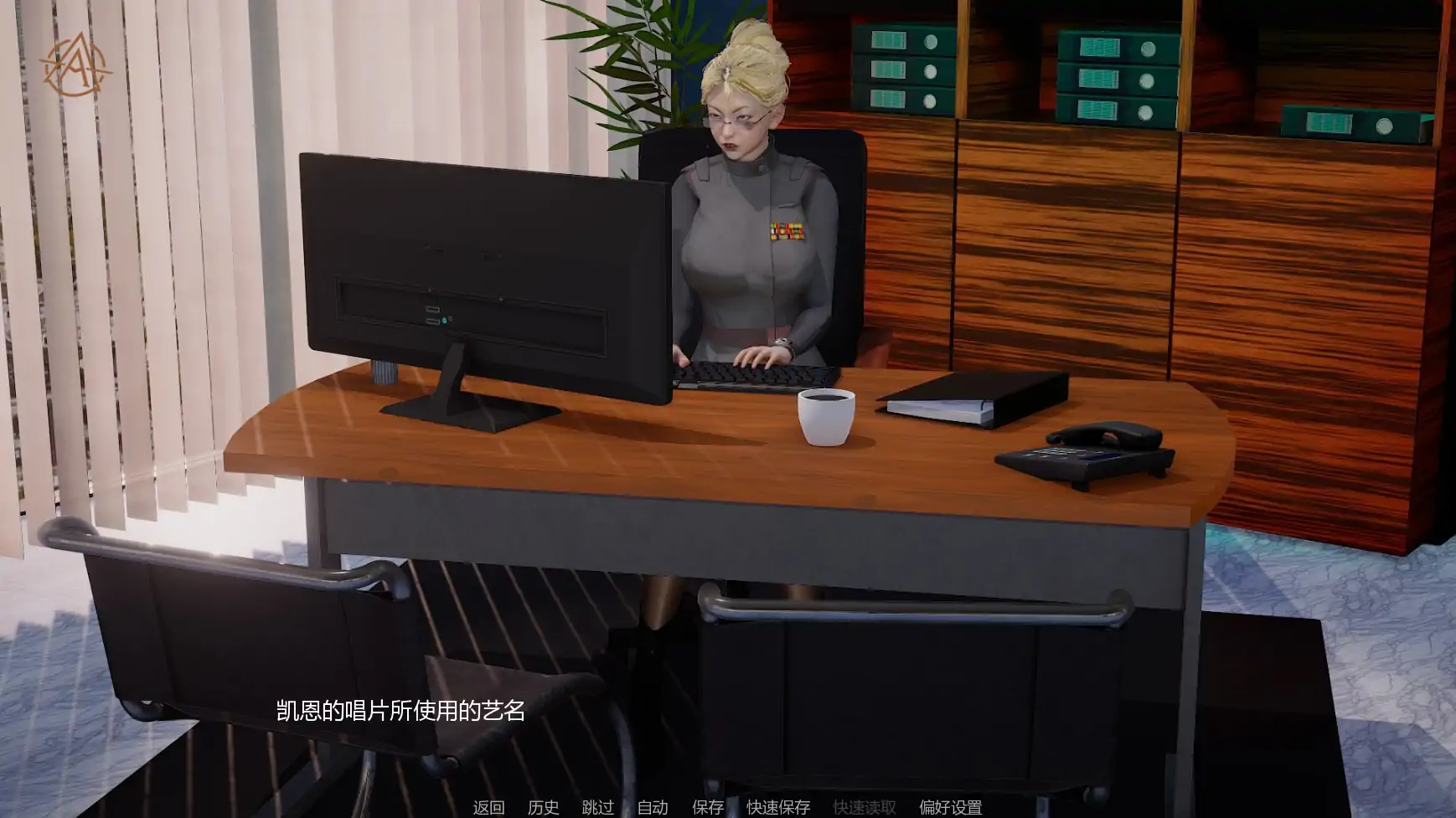 【亚洲SLG/AI汉化/后宫】女英雄v0.2.0 AI汉化版【PC+安卓/1.12G/更新】 封面图 3