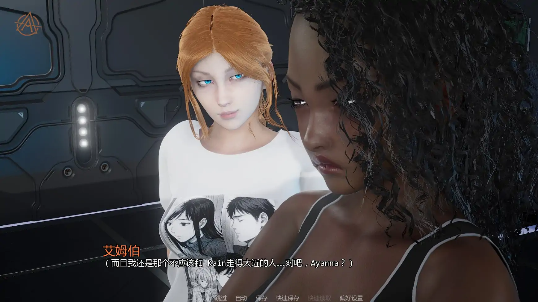 【亚洲SLG/AI汉化/后宫】女英雄v0.2.0 AI汉化版【PC+安卓/1.12G/更新】 更新日志图 2