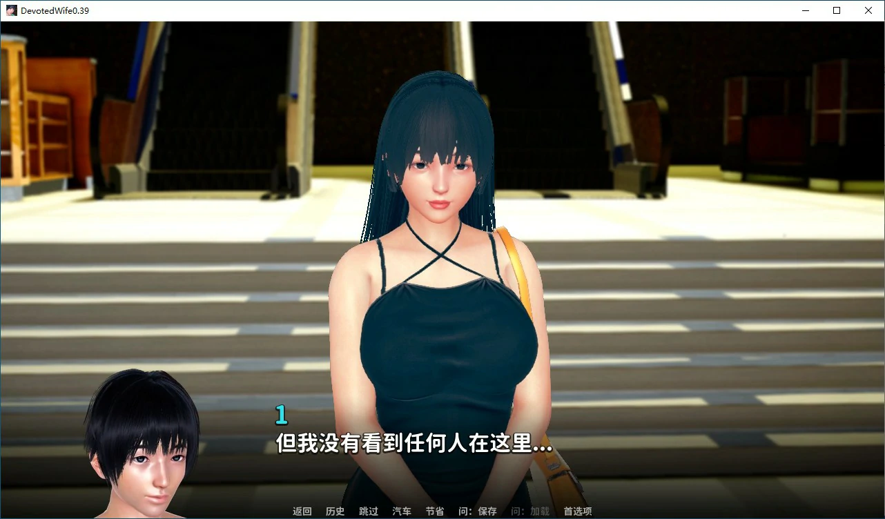 游戏截图 1