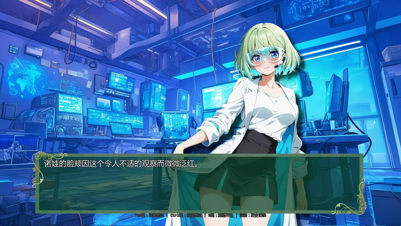 【日系SLG/AI汉化/后宫】时间法师v0.8 AI汉化版【PC/2.45G/更新】 内容图 3