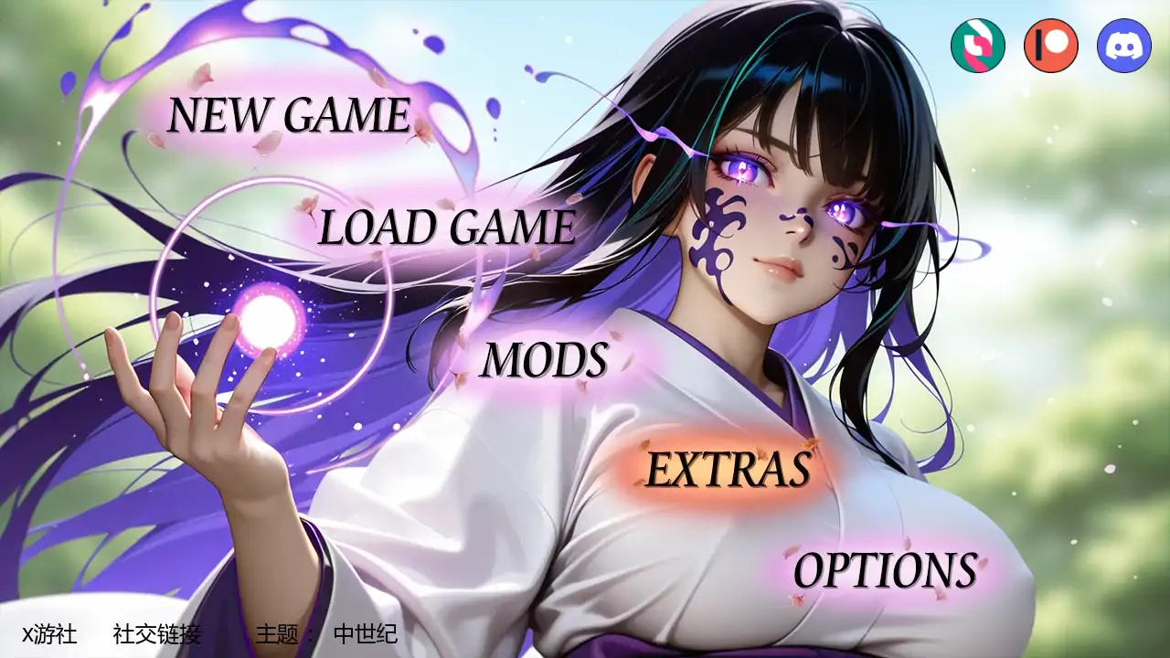 时间法师 封面 2