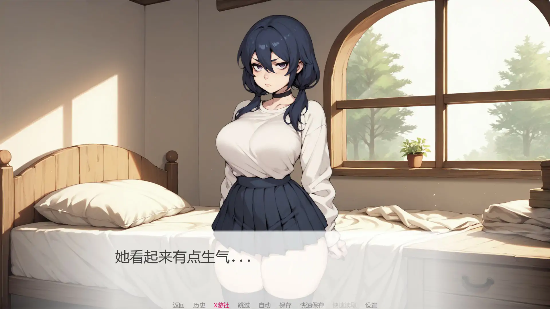 灵魂后宫 封面 3
