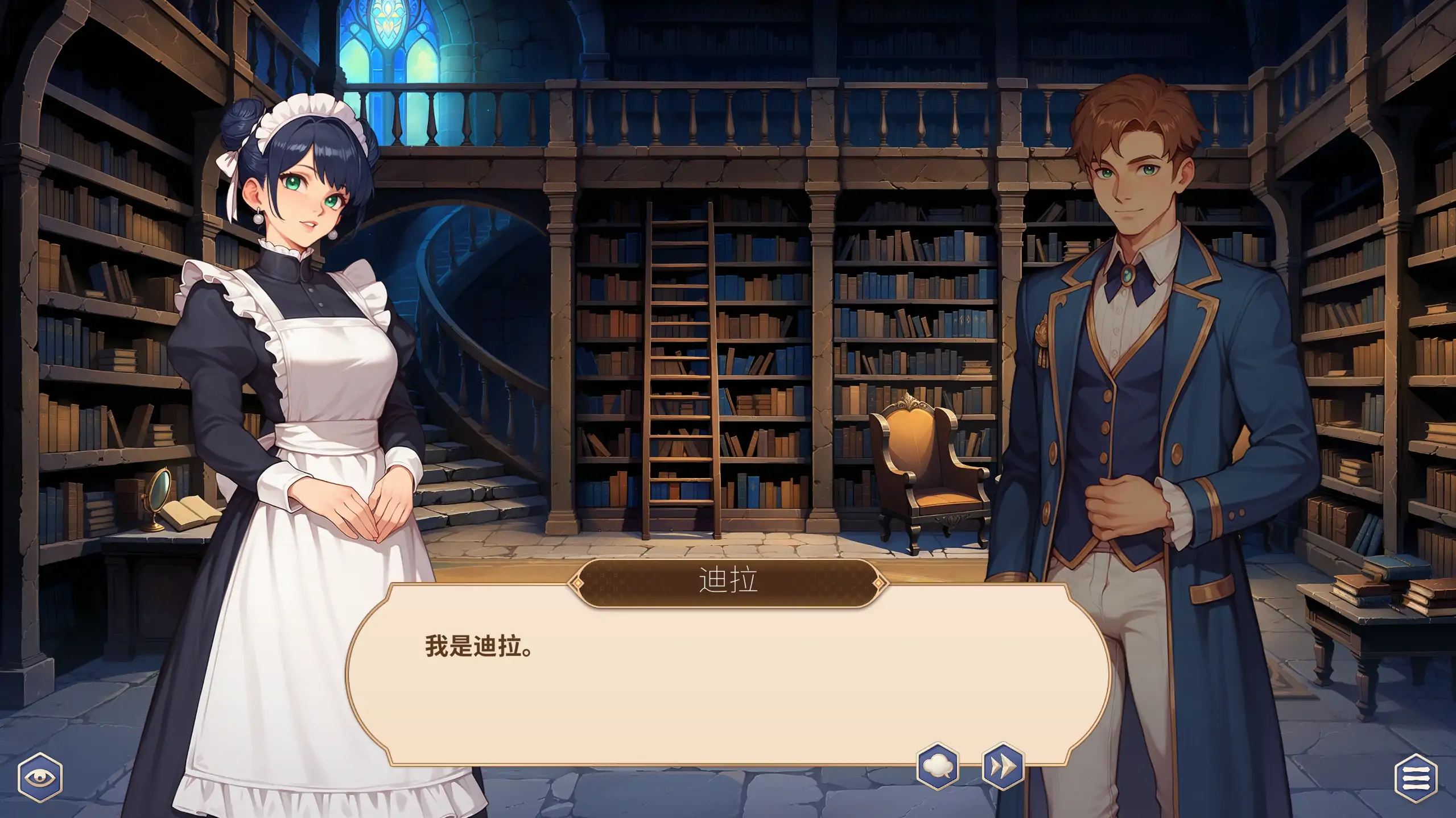 【日系SLG/官方中文/无码】成王之路1.0.9 官方中文【PC/1.34G/更新】 内容图 2