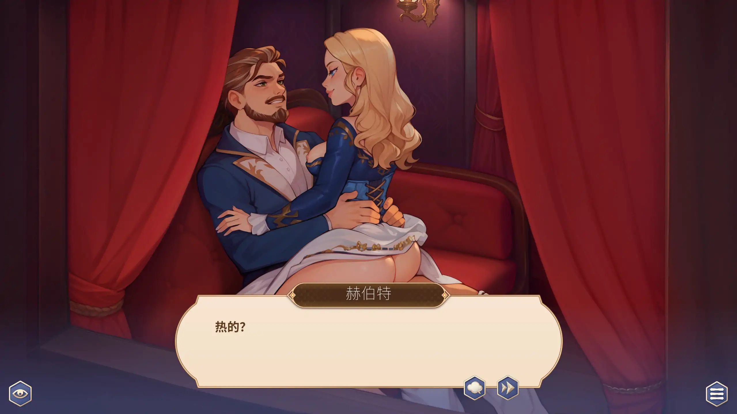 【日系SLG/官方中文/无码】成王之路1.0.9 官方中文【PC/1.34G/更新】 封面图 2