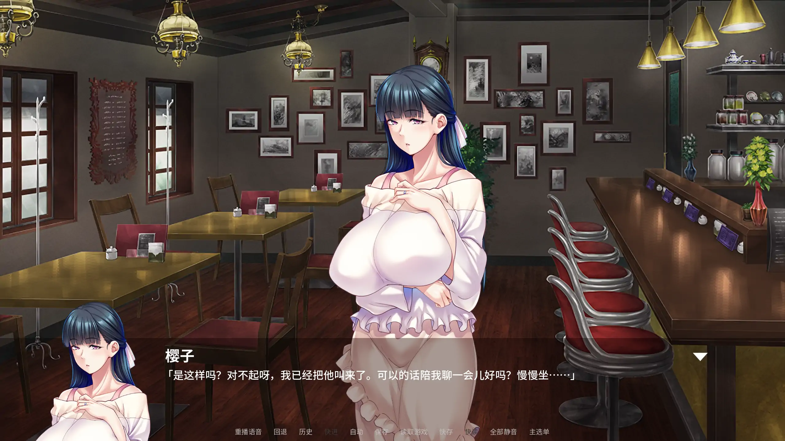 【日系ADV/官方中文/乱伦】朋友的巨茹妈妈全都属于我！1.2.5 官方中文【PC/1.50G】 封面图 3