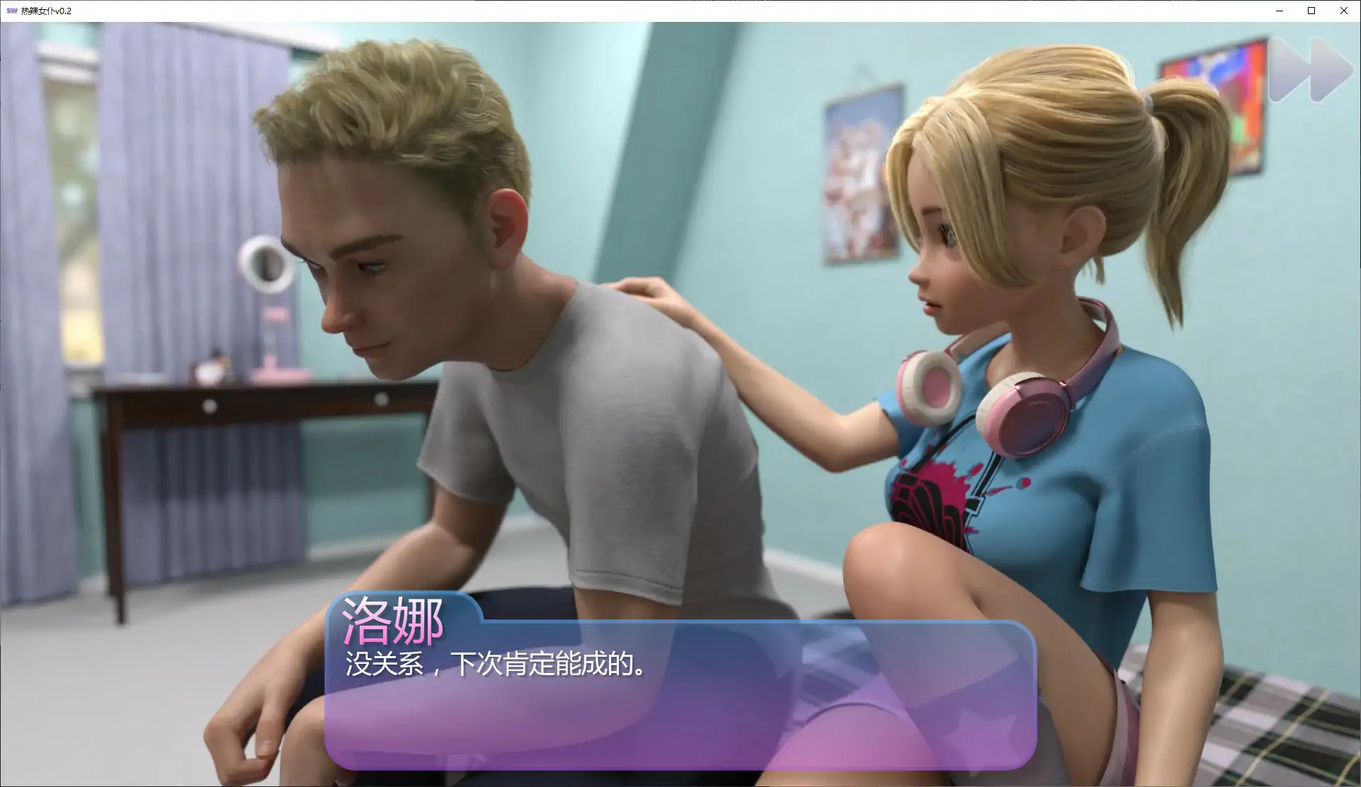 【欧美SLG/AI汉化/3D】热辣女仆v0.2 AI汉化版【PC+安卓/1.1G/更新】 封面图 3