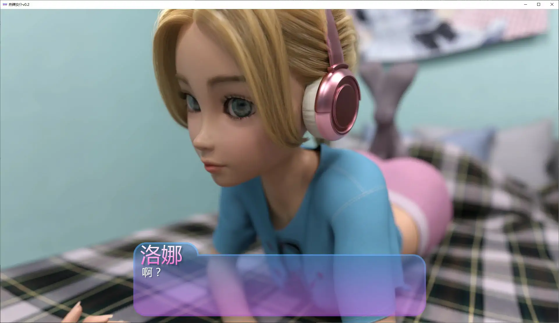 【欧美SLG/AI汉化/3D】热辣女仆v0.2 AI汉化版【PC+安卓/1.1G/更新】 封面图 2