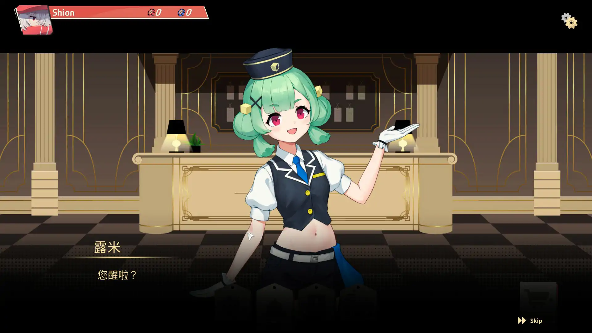 【日系SLG/官中/2D】肉鸽骰子V0.7.001 官方中文版【PC/0.73G】 封面图 2